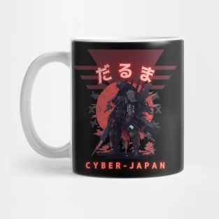 Cyber-Japan Mug